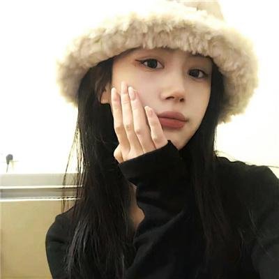 算命